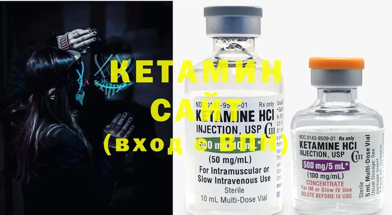 кракен tor  Югорск  Кетамин ketamine 