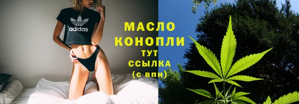 PSILOCYBIN Верхний Тагил