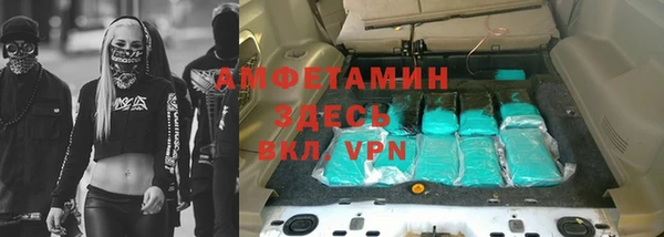 mdpv Верхнеуральск