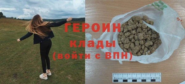 PSILOCYBIN Верхний Тагил